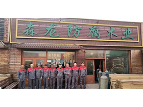 團(tuán)隊(duì)合照